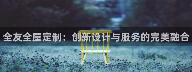 bb电子怎么英语怎么说