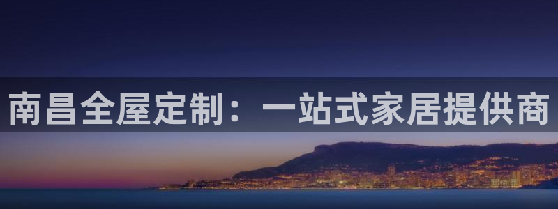 bb电子怎么英语怎么说