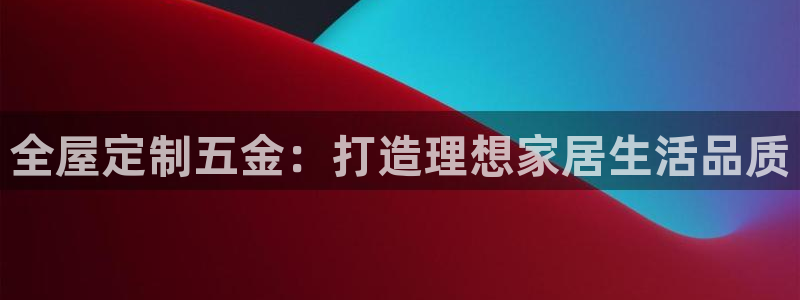 bb电子哪个平台好啊