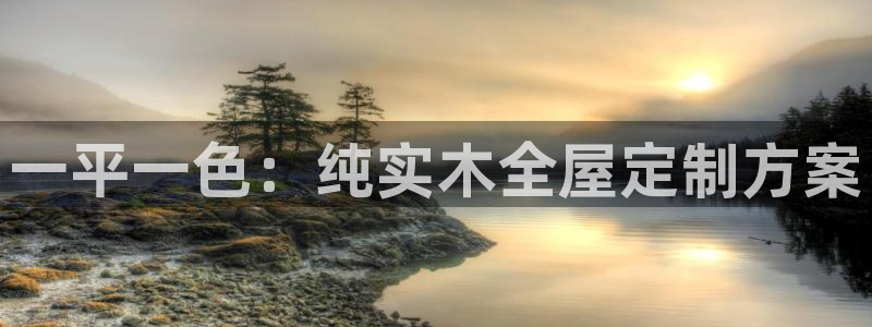 bb电子哪个游戏好赢钱