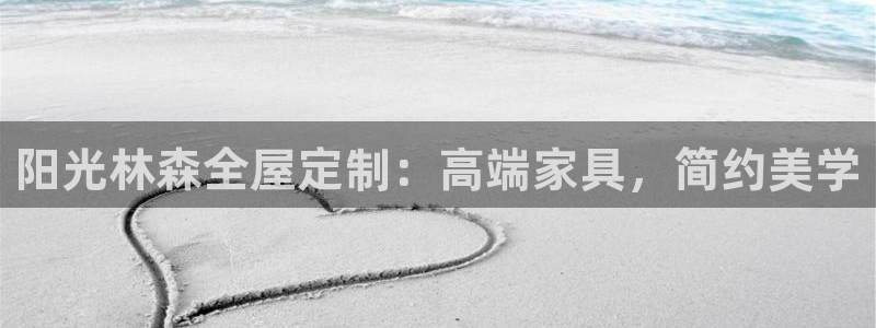 网上bb电子为什么那么假的