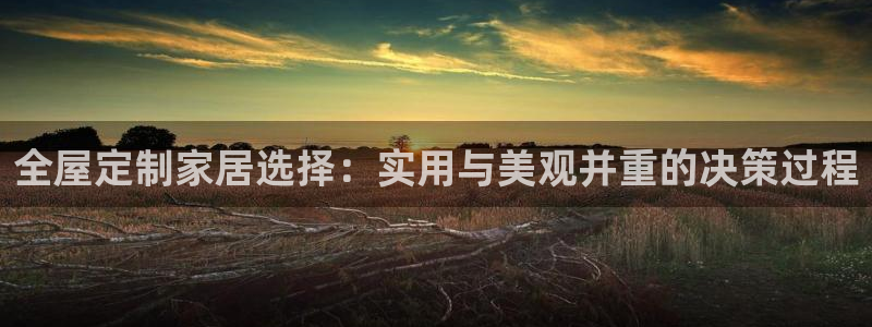 BB电子什么时候容易爆大奖