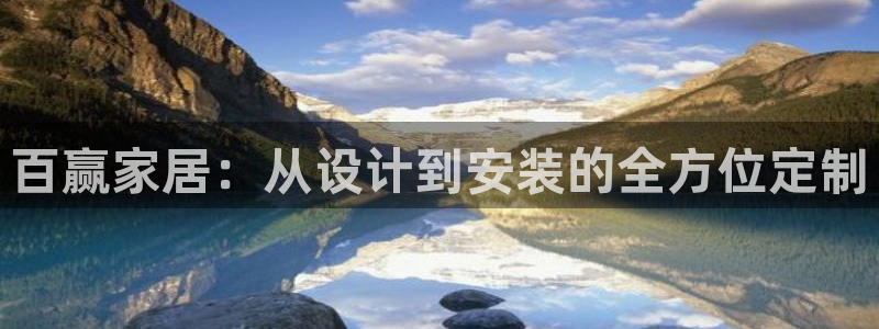 bb电子超级奖池彩金多少钱