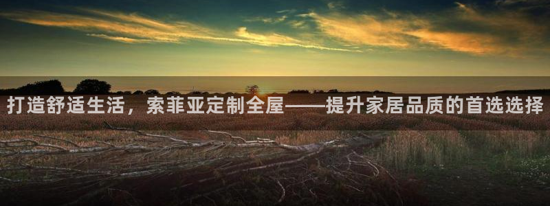 BB电子连环夺宝