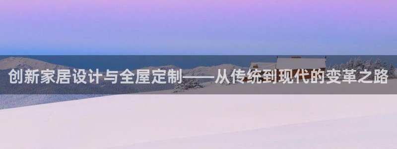 bb电子哪个平台好用