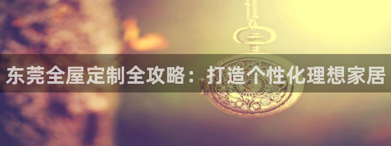 bb电子什么游戏好赢