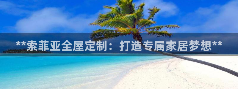 BB电子连环夺宝