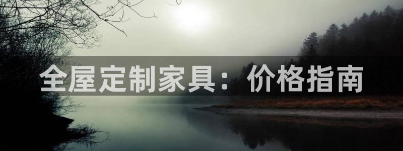 bb电子哪个平台好啊