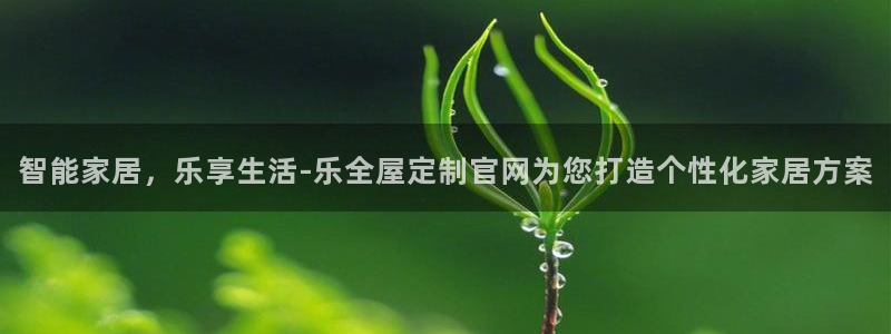 bb电子怎么英语怎么说