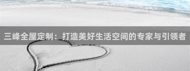 BB电子麻将胡了