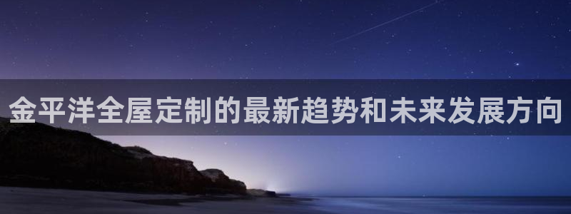 bb电子哪个平台好用点