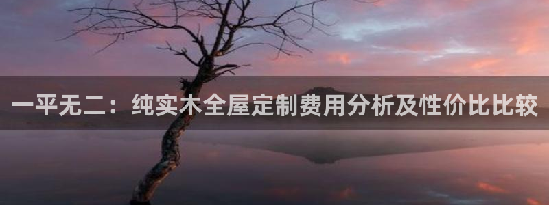 bb电子中了Major怎么算