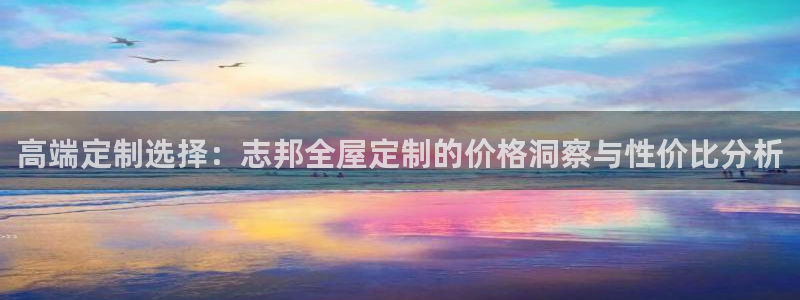 bb电子为什么总赢不了