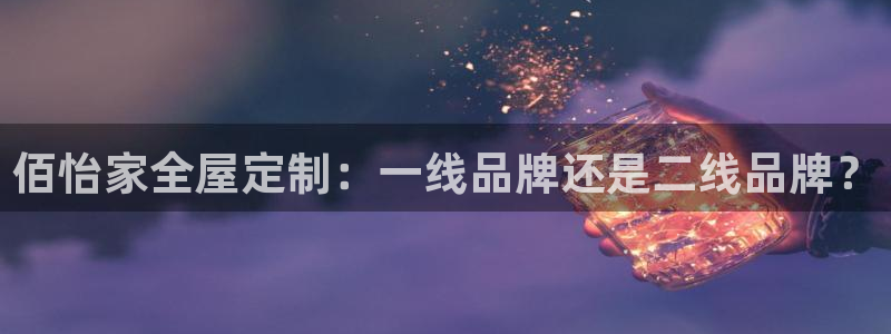 bb电子最简单设置方法