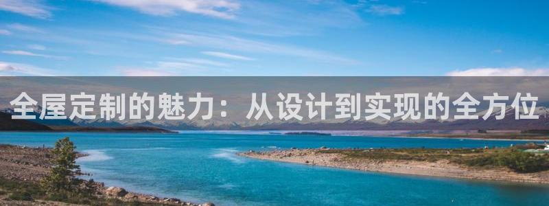 BB电子麻将胡了