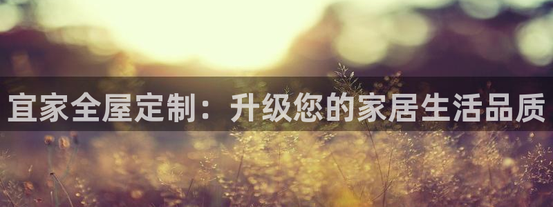 bb电子哪个平台好出款啊