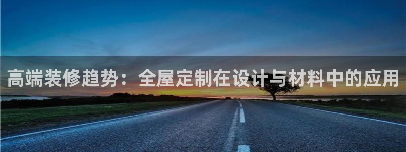 bb电子哪个平台好啊