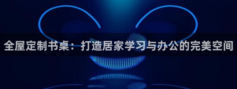 BB电子麻将胡了