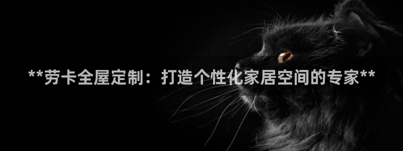 bb电子哪个平台好