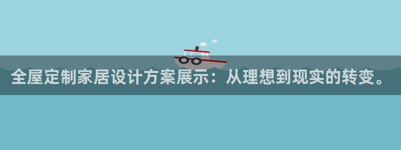 bb电子哪个游戏好赢钱