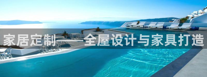 bb电子教育平台