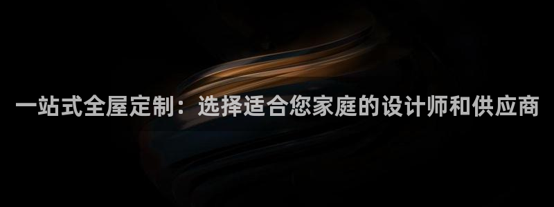 bb电子哪个平台好用