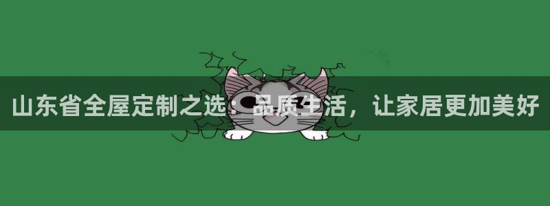 bb电子糖果彩球