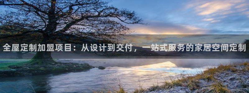 bb电子怎么英语怎么说