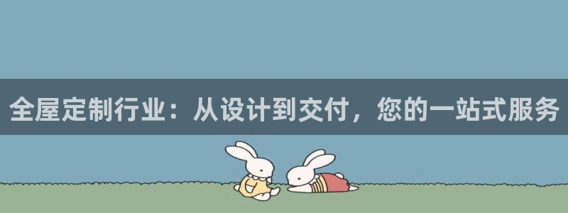 bb电子为什么总赢不了