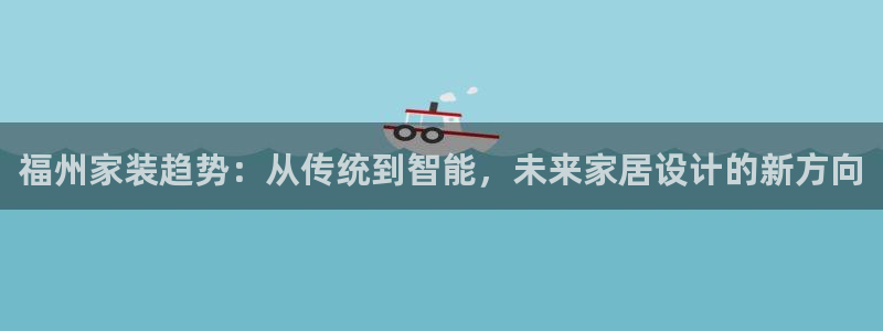 bb电子哪个平台好啊