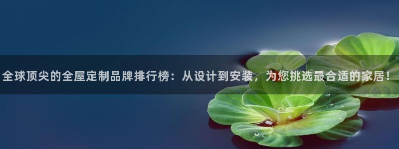 bb电子教育平台