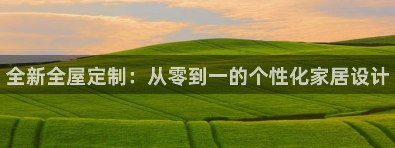 bb电子为什么总赢不了