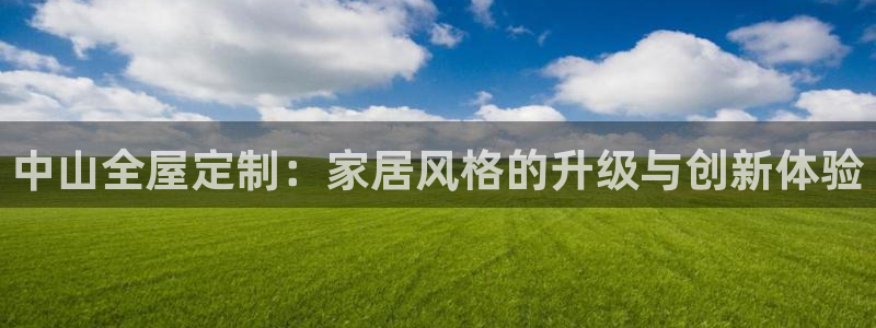 BB电子哪个平台好出款