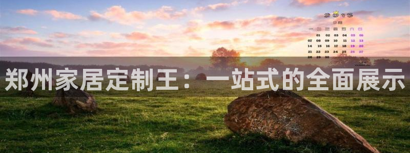 bb电子哪个游戏好赢钱啊