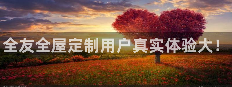 BB电子游戏钱得钱