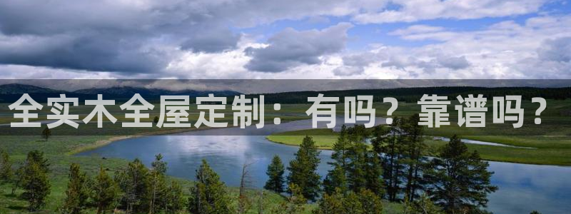 bb电子哪个游戏好赢钱啊知乎