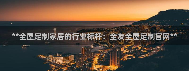 bb电子糖果彩球