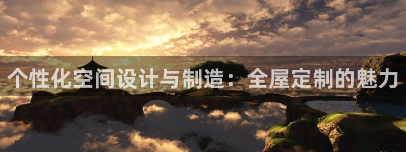 bb电子游戏娱乐平台