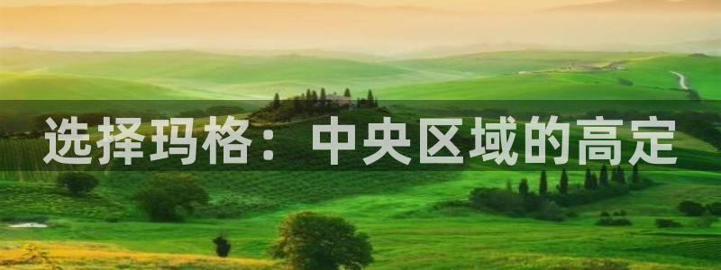 BB电子锁怎么接电