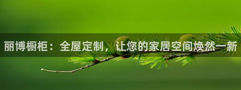 bb电子糖果彩球