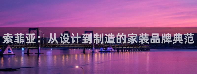 bb电子最简单设置方法