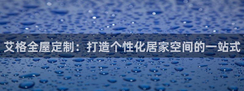 bb电子哪个平台好用一点