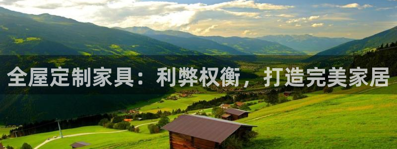 BB电子怪物派对