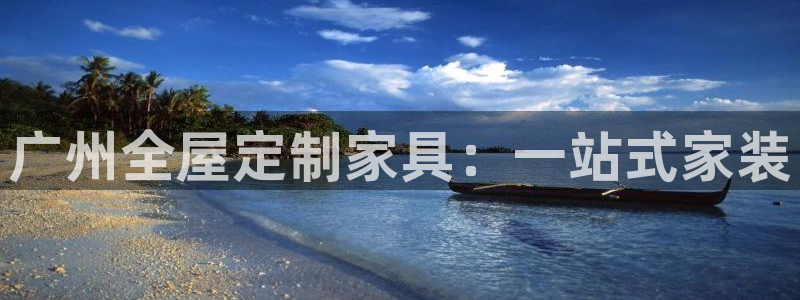 bb电子怎么英语怎么说