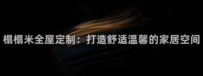 bb电子哪个游戏好赢钱啊