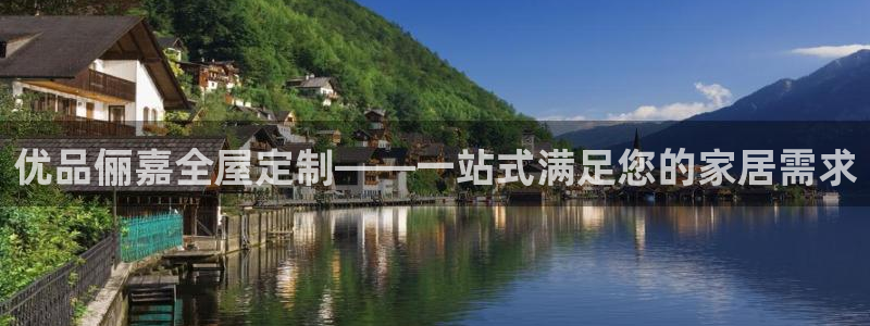 bb电子最简单设置方法