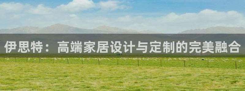 bb电子哪个平台好出款啊