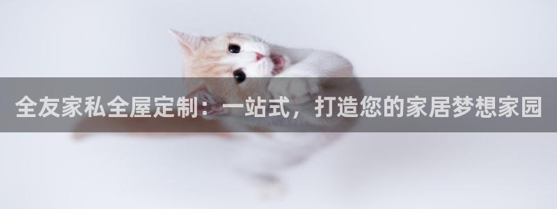 bb电子哪个游戏好赢钱