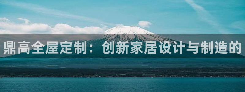 bb电子怎么英语怎么说