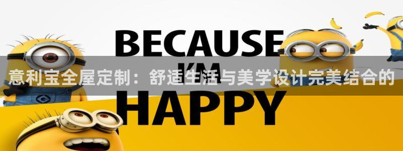 BB电子麻将胡了